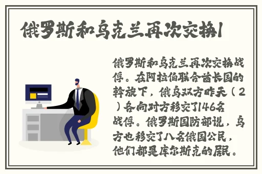 已满18点此自动转m329