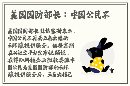 乱码一区二区三区