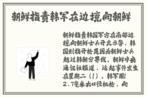 污网站免费看COM